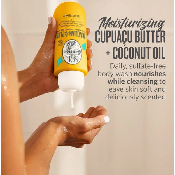 Зволожувальний крем-гель для душу