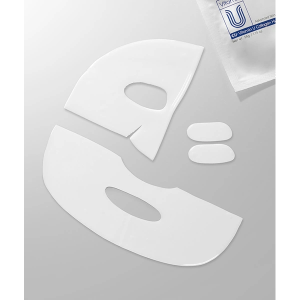 Гідрогелева маска для сяйва шкіри