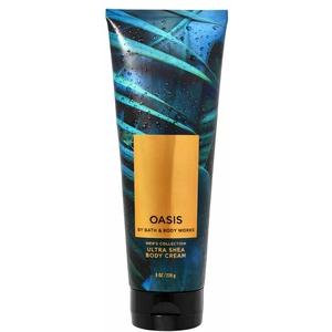 Живильний крем для тіла з чоловічої колекції