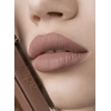 УЦІНКА Матова помада
