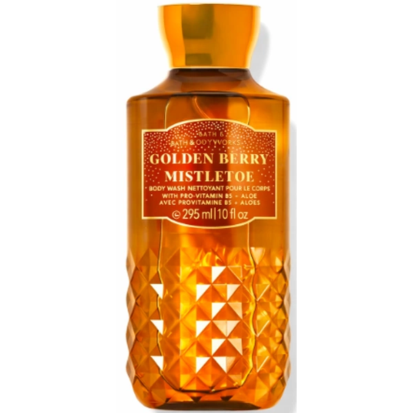 Парфумований гель для душу