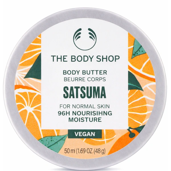 Крем-батер для тіла у міні форматі