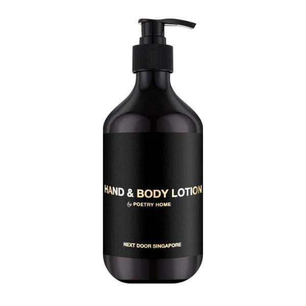 Зволожувальний лосьйон для рук і тіла