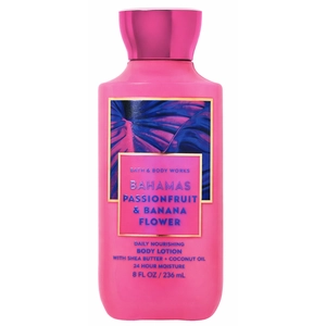 Живильний лосьйон для тіла