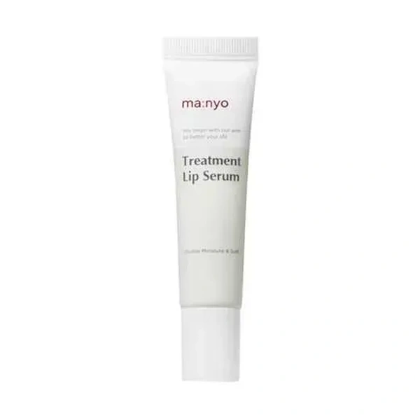 Сироватка для губ лікувальна