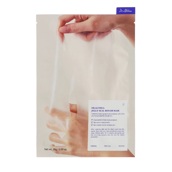 Тканинна маска відновлювальна з гіалуроновою кислотою