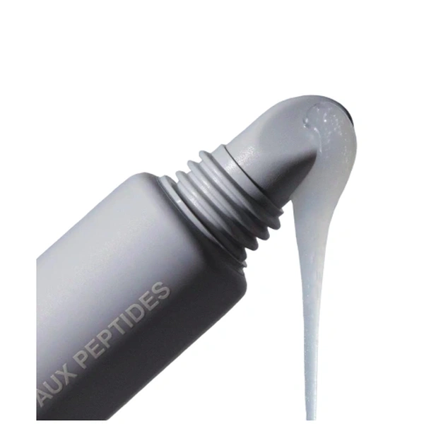 Пептидний бальзам для губ без аромату