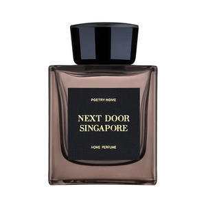 Аромадифузор для дому