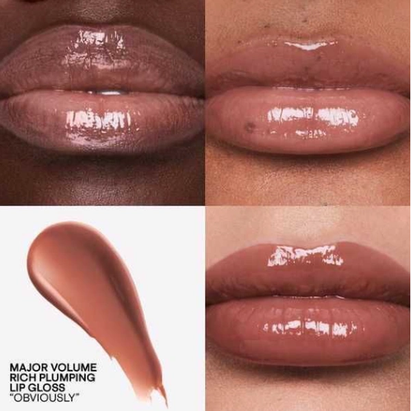 Блиск для губ