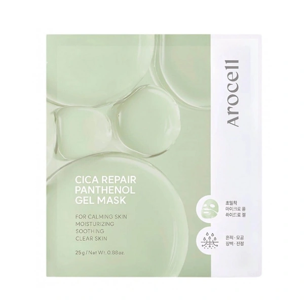 Відновлювальна гідрогелева маска з екзосомами центели та пантенолом