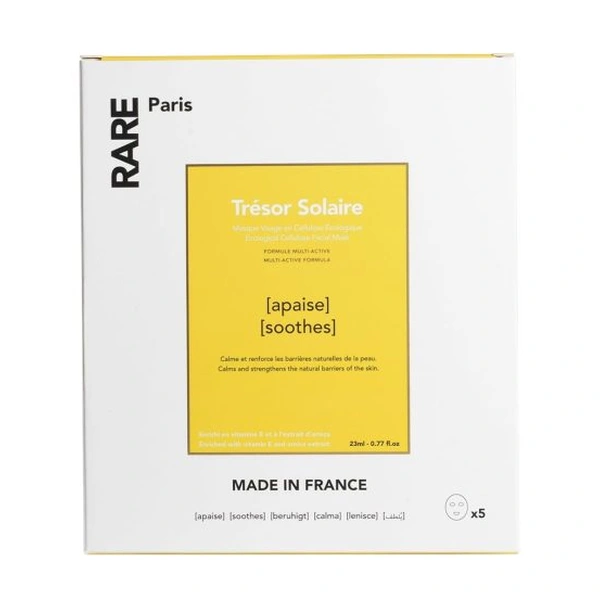 Набір заспокійливих масок для обличчя з екстрактом арніки (5шт)