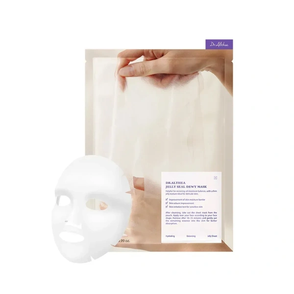 Тканинна маска відновлювальна з гіалуроновою кислотою