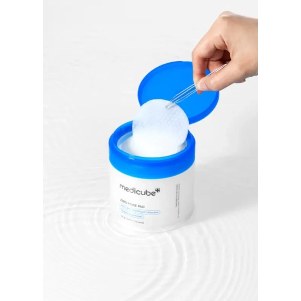 Пілінг-пади с глюконолактоном та мадекасосидом для чутливої шкіри (70шт)