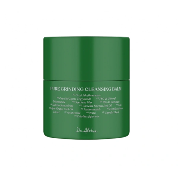 Очищувальний бальзам для обличчя