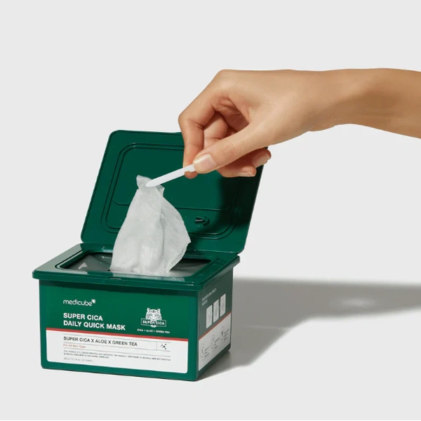 Набір щоденних заспокійливих масок з центелою