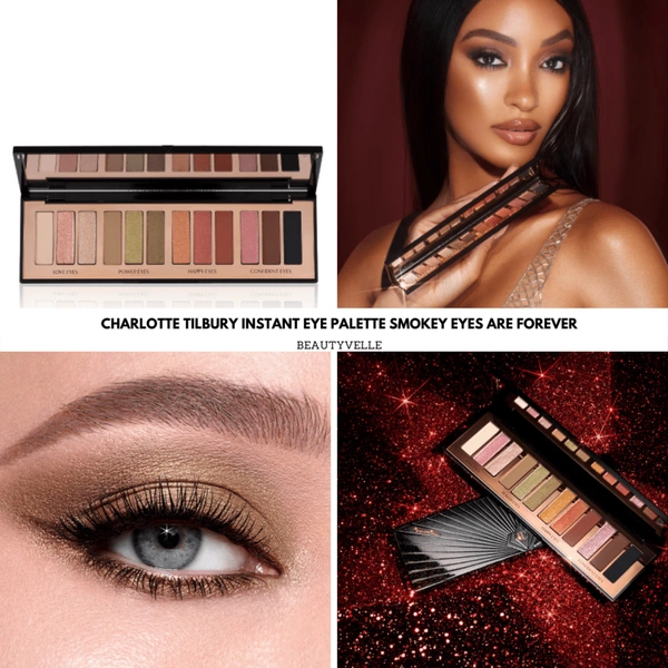 УЦІНКА Палітра тіней