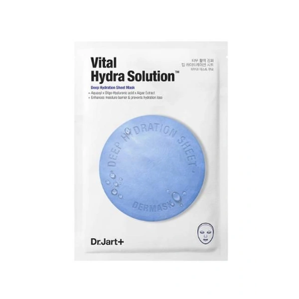 Зволожувальна тканинна маска