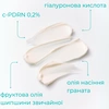 Зволожуючий крем для обличчя