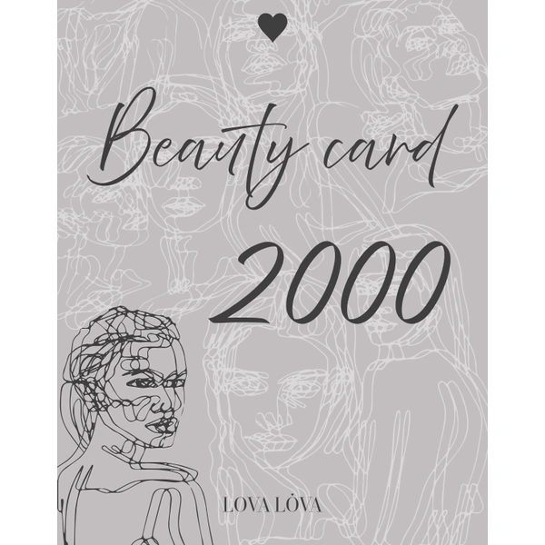 Карта номіналом 2000