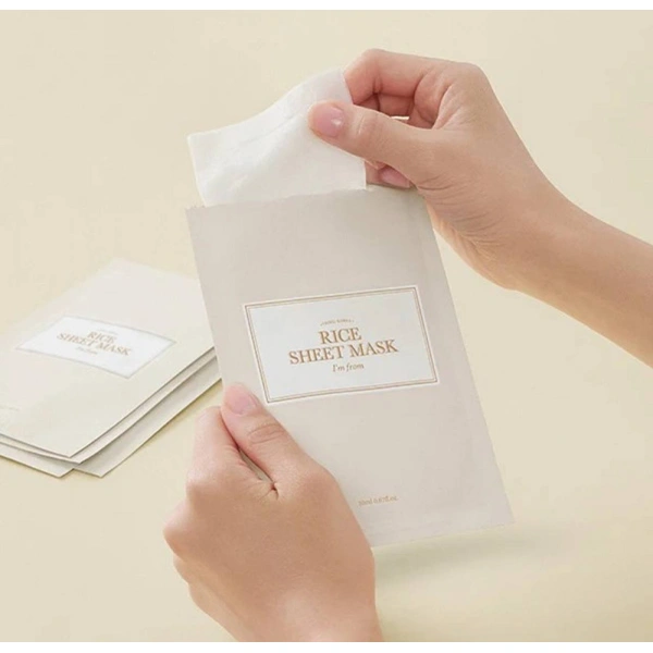 Зволожувальна тканинна маска з екстрактом рису