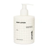 Зволожувальний лосьйон для тіла