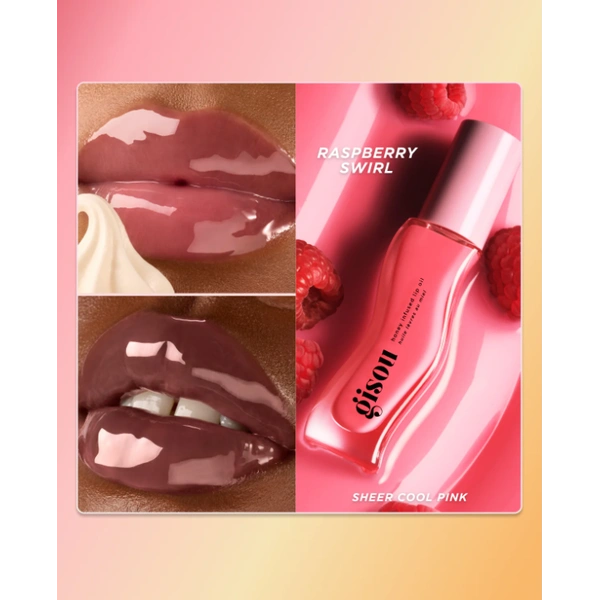 Живильна олія для губ