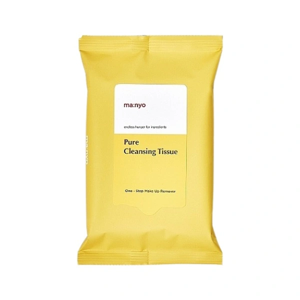 Серветки очищувальні для зняття макіяжу