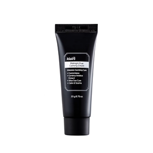 Заспокійливий нічний крем для обличчя у міні форматі