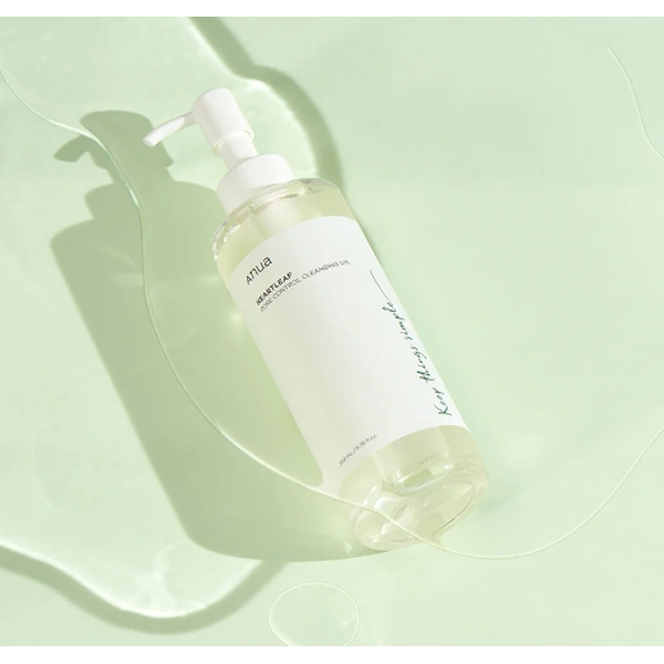 Гідрофільна олія для глибокого очищення шкіри