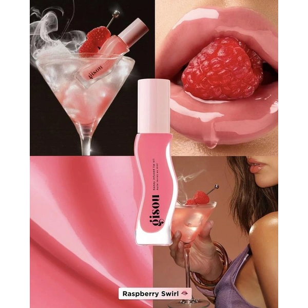 Живильна олія для губ