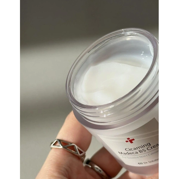 Заспокійливий крем з центелою і пантенолом