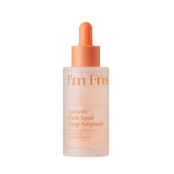 Ампула для усунення темних плям з абрикосом