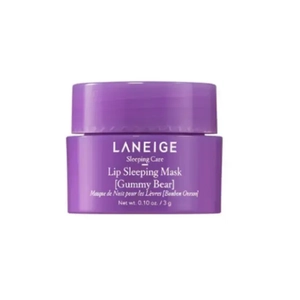 Бальзам маска для губ у міні форматі