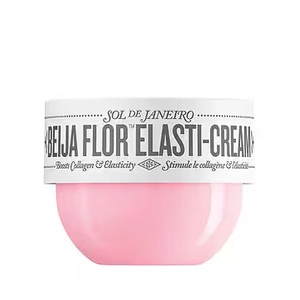 Парфумований зволожувальний крем для тіла