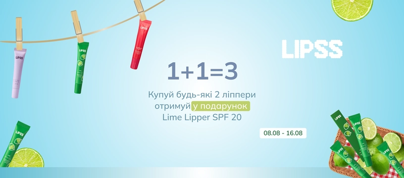 Summer Sale