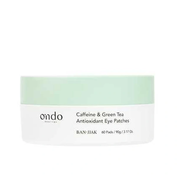 Гідрогелеві антиоксидантні патчі для шкіри навколо очей (60шт)