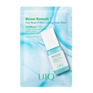 Заспокійлива тканинна маска