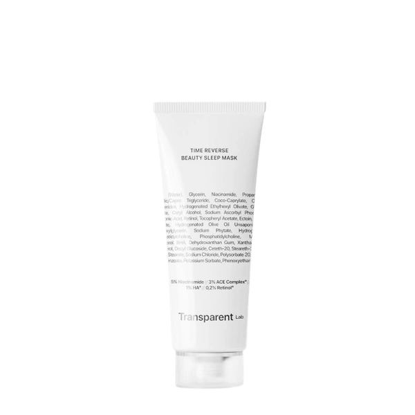 Нічна антивікова маска для обличчя