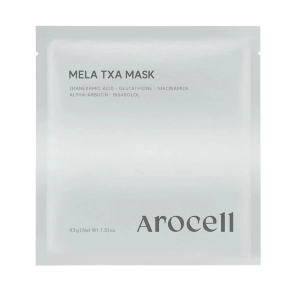 Освітлювальна гідрогелева маска для обличчя