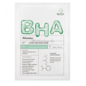 Тканинна маска для проблемної шкіри обличчя з BHA-кислотою