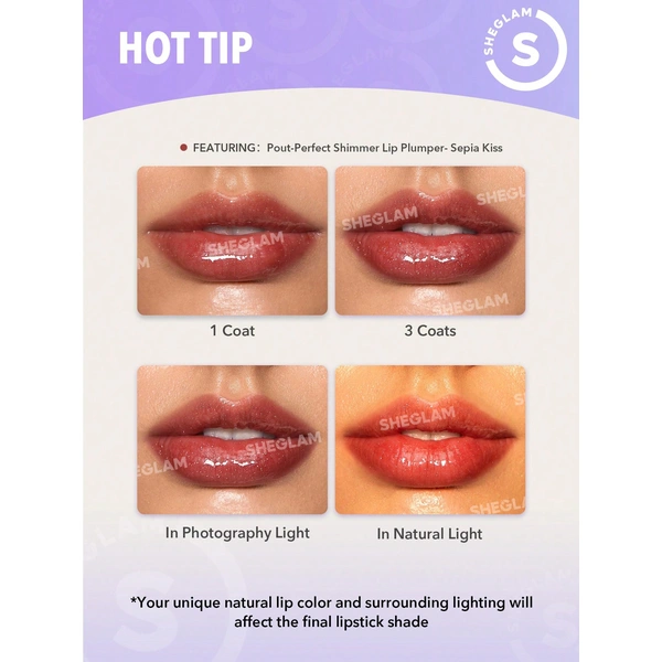 Блиск для губ з шимером