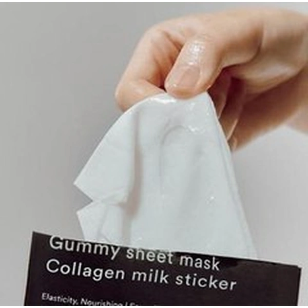 Зволожувальна тканинна маска з молочним протеїном