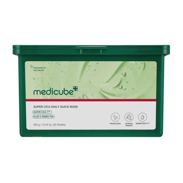 Набір щоденних заспокійливих масок з центелою