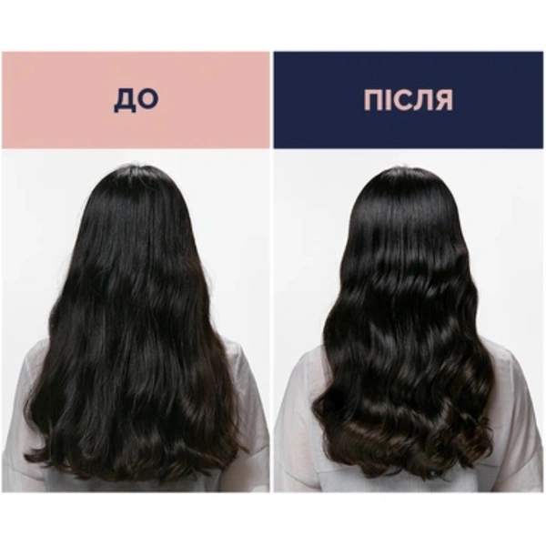 Есенція для надання об'єму та завитка