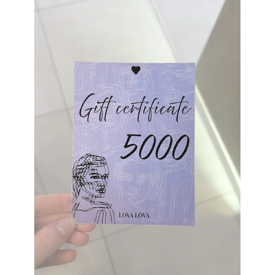 Карта номіналом 5000