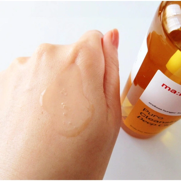 Гідрофільна олія для глибокого очищення