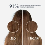 Шовковий тюрбан для вологого волосся