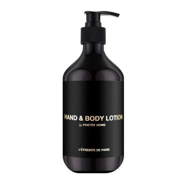 Зволожувальний лосьйон для рук і тіла