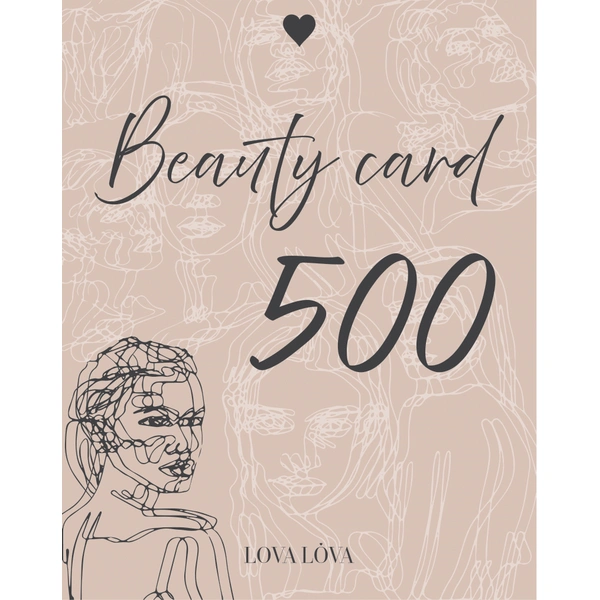 Карта номіналом 500