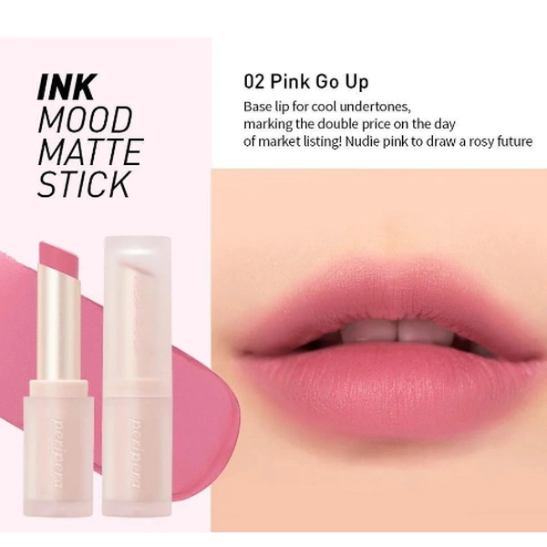 Матова помада для губ